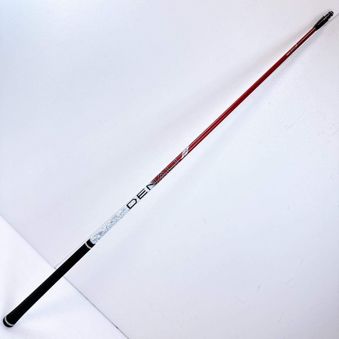 DENALI RED HY　 70G　5.5　5UT用シャフト　タイトリスト