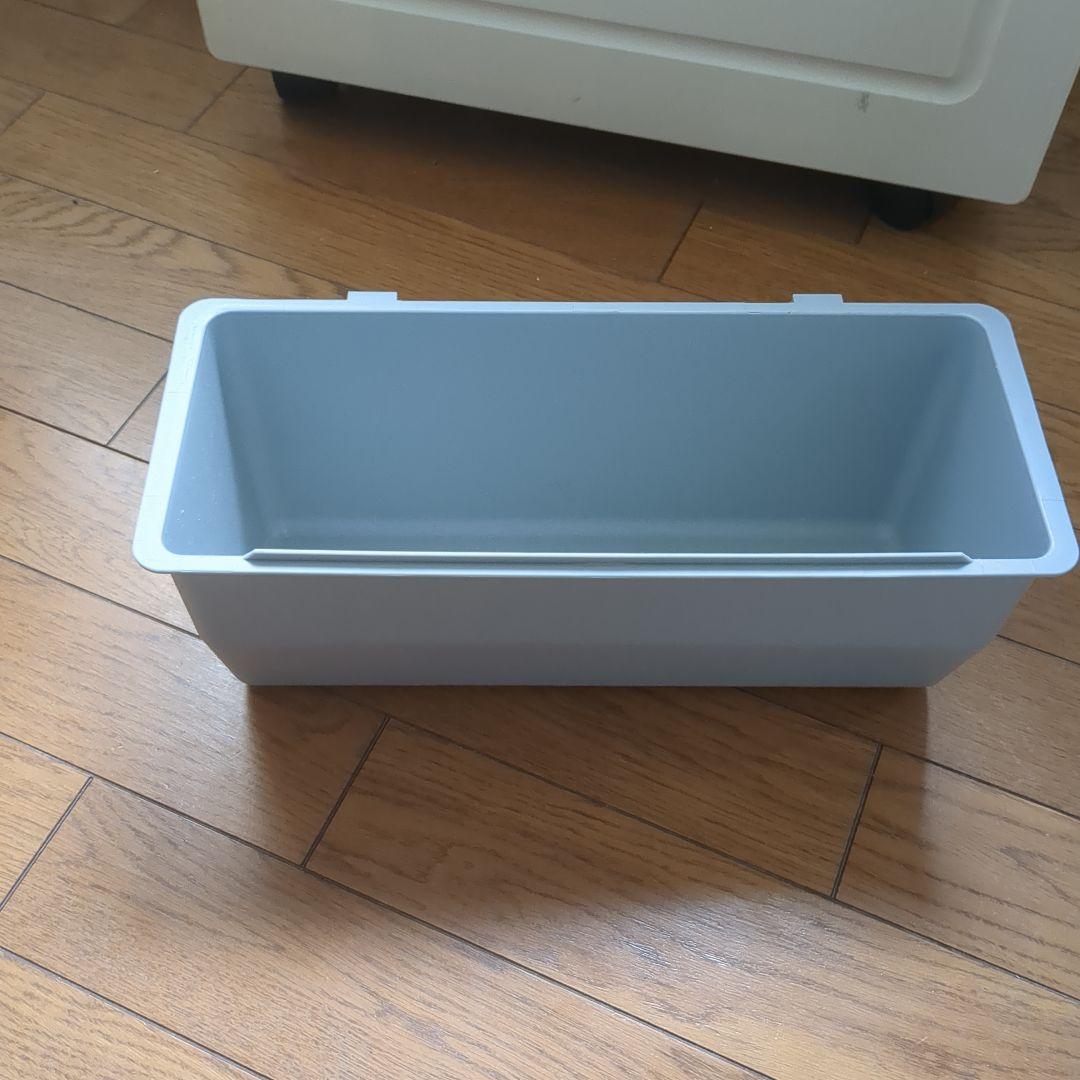 アイリスオーヤマ オフィスシュレッダー SH15H