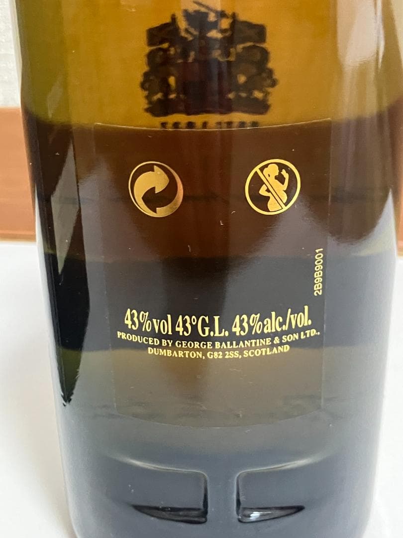 よ*う様 Ballantine's LIMITED バランタイン リミテッド ウ