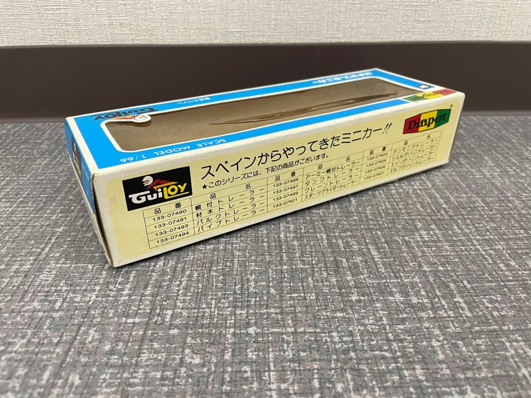 ヨネザワ　ミニカー　タンクトレーラー