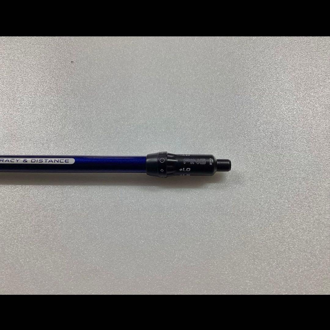 Tour AD HY 85S ピンスリーブ　4U用