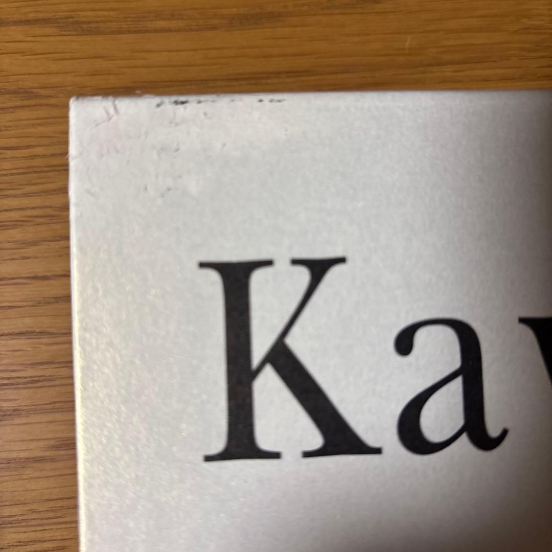 川村記念美術館 アートブックセット I, II DIC100周年記念