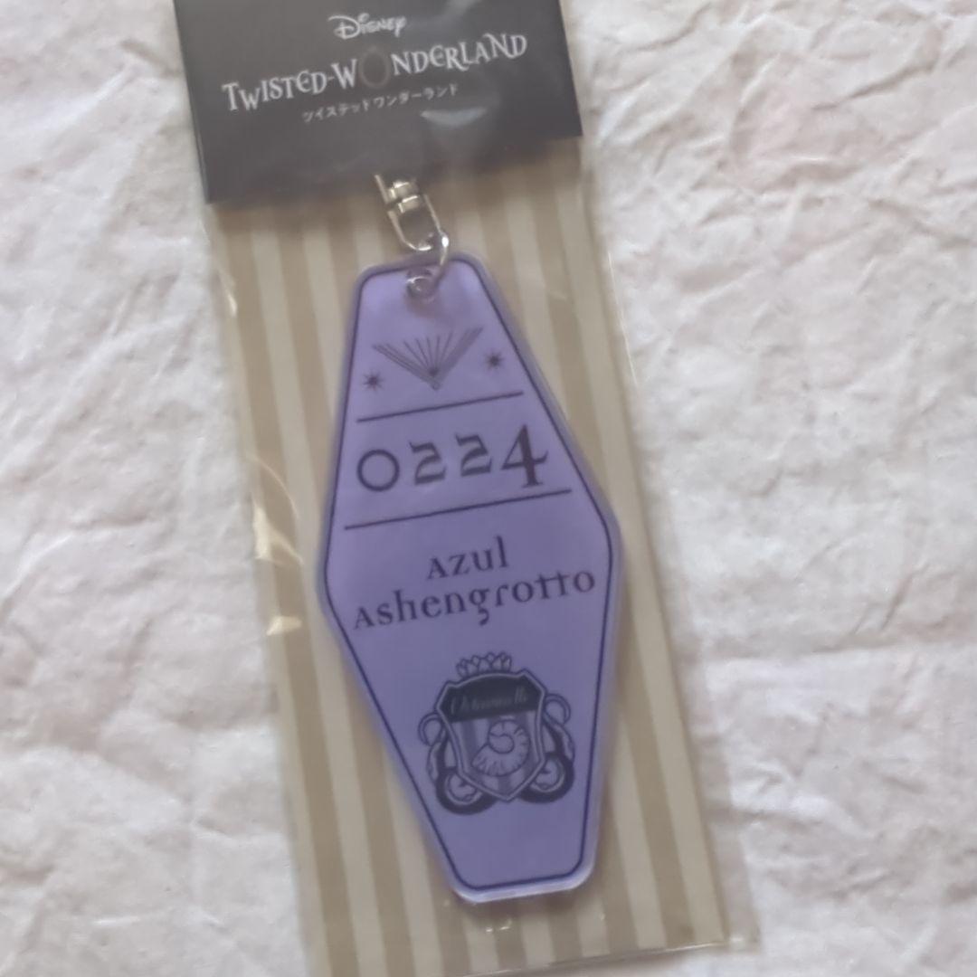 Disney Twisted Wonderland アクリルキーホルダー 寮長