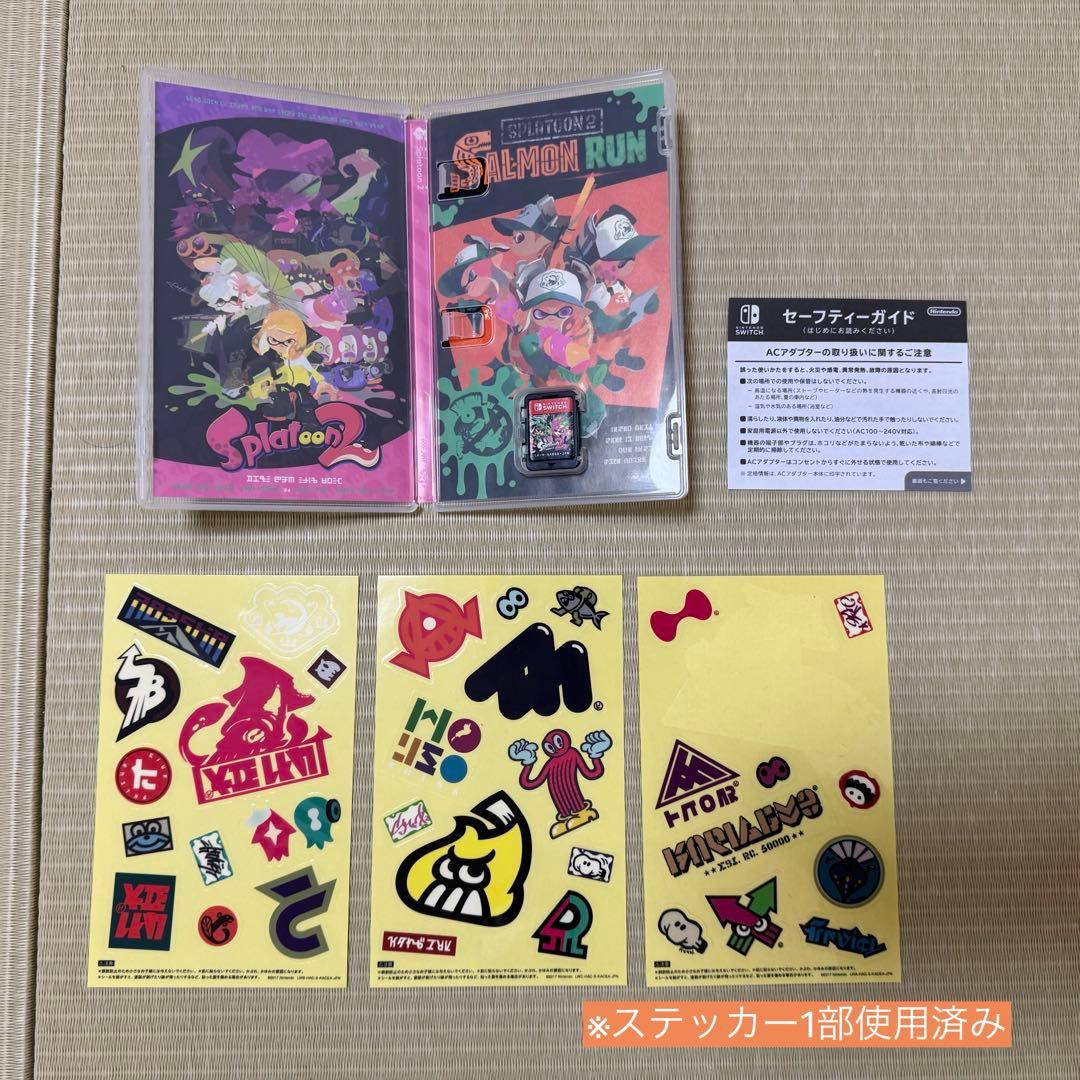 【訳あり品】Nintendo Switch スプラトゥーン2セット 本体 ソフト