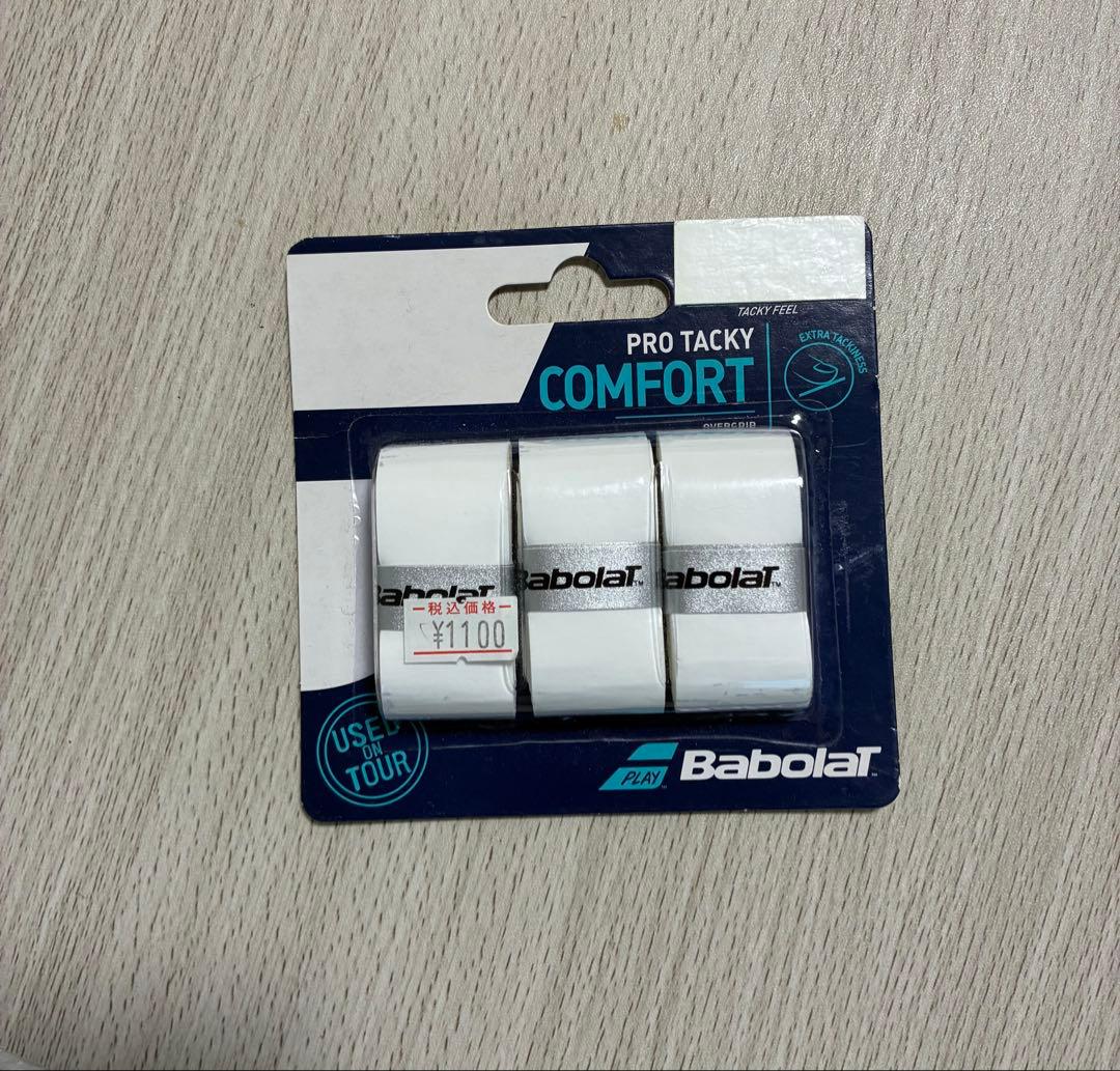 Wilson SHIFT99 V1.0 テニスラケット 300g 16x20