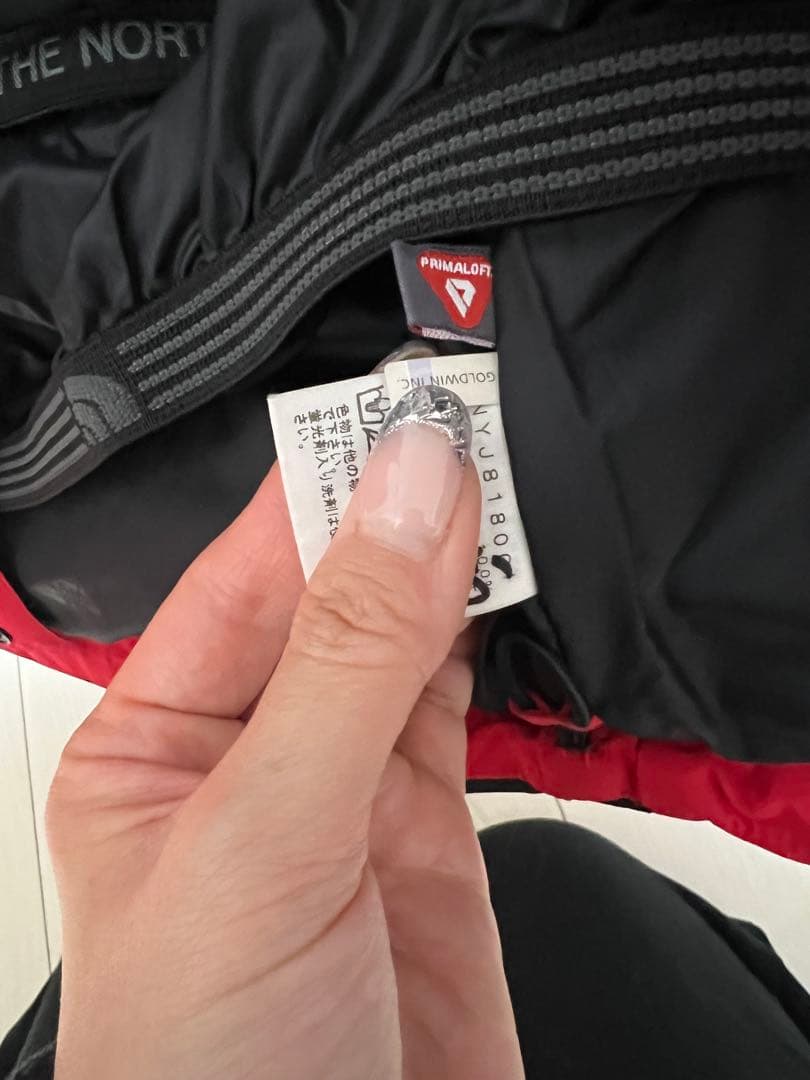 THE NORTH FACE スキーウェア上下セット
