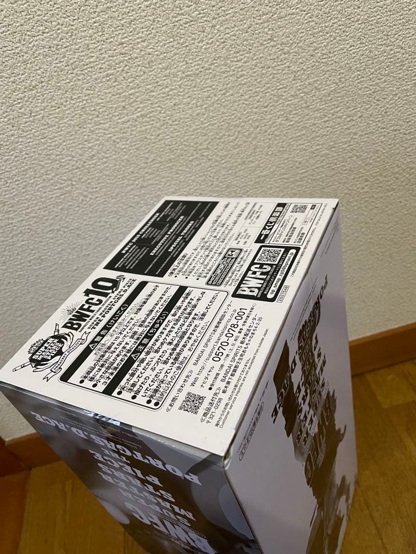 大豆商品