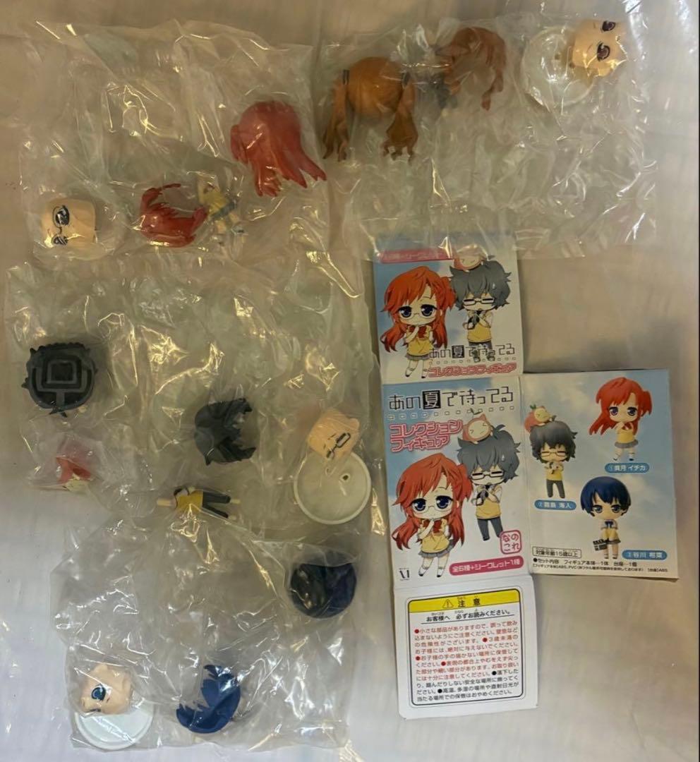 物語シリーズ くじ フィギュア A賞 ラスワン 湯のみ グラス 缶バッジ