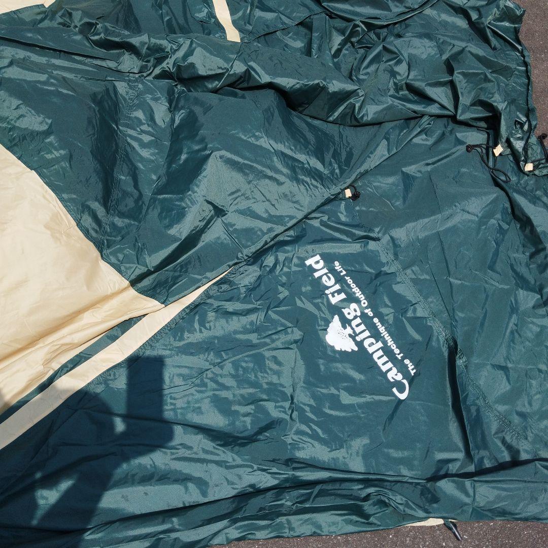 Camping Field レギュラードーム 275 CF-118 5人用