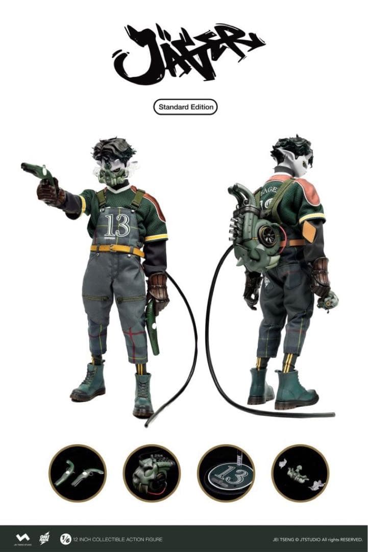 JTスタジオ GAKI RACE #13 Jäger JAGER1/6フィギュア