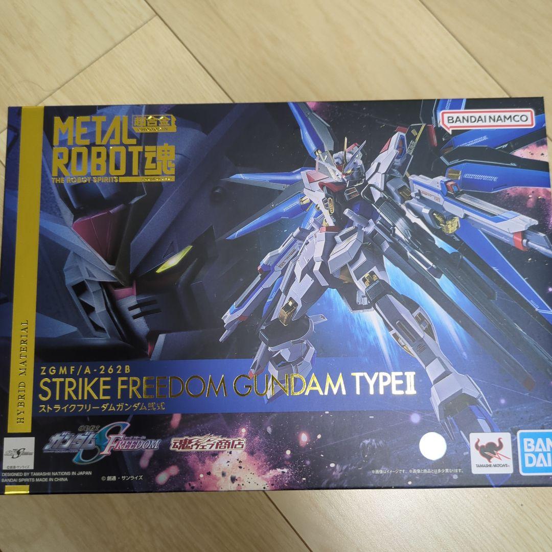 メタルロボット魂 ストライクフリーダムガンダム弐式 2種セット