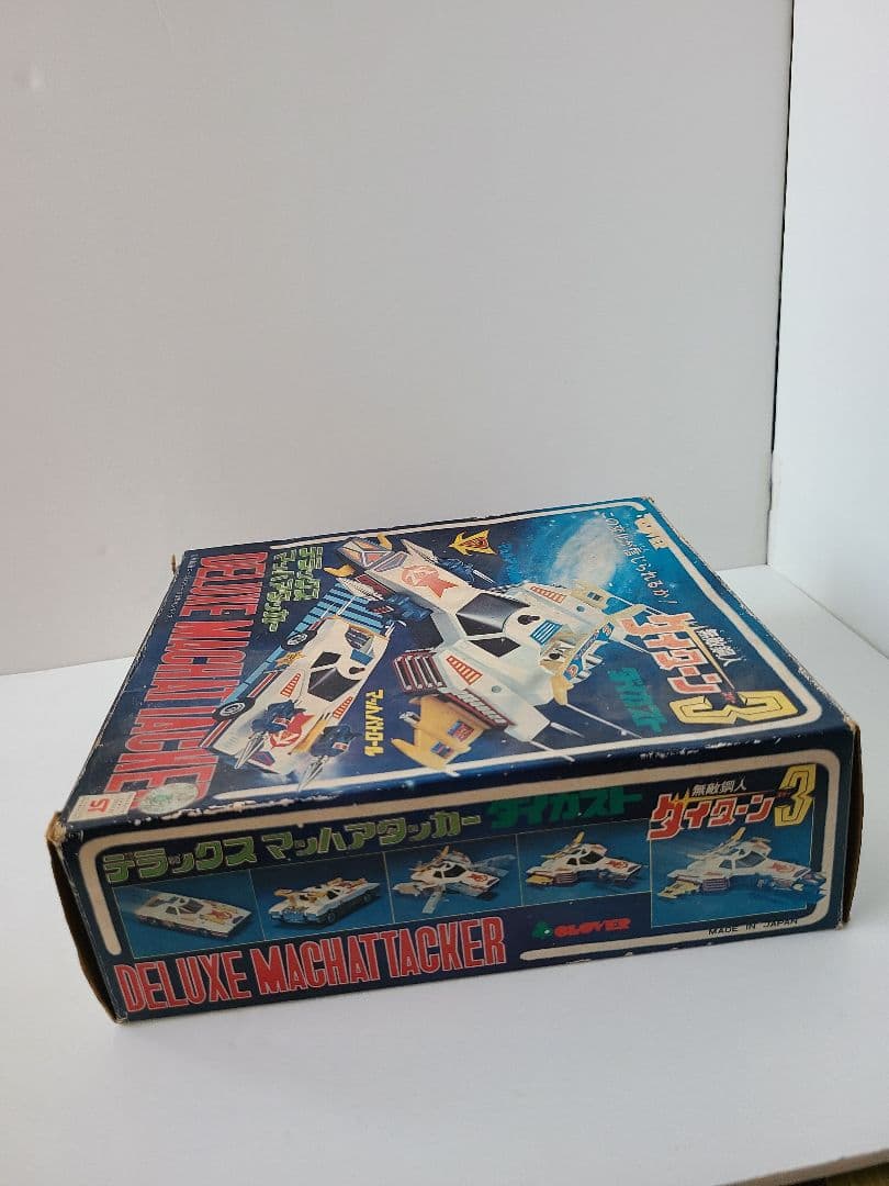 希少　無敵鋼人ダイターン3デラックスマッハアタッカー