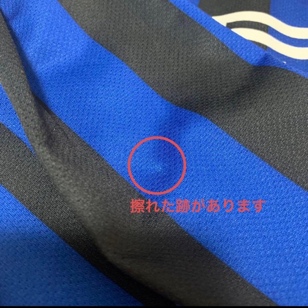 2011/2012NIKEインテル長袖ユニフォーム