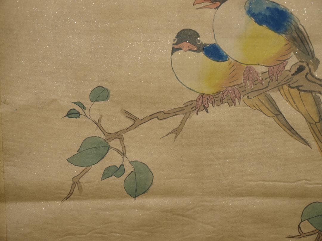 骨董市仕入れ品　中国古美術 近時代の掛軸　　肉筆保証 BD135A8-1