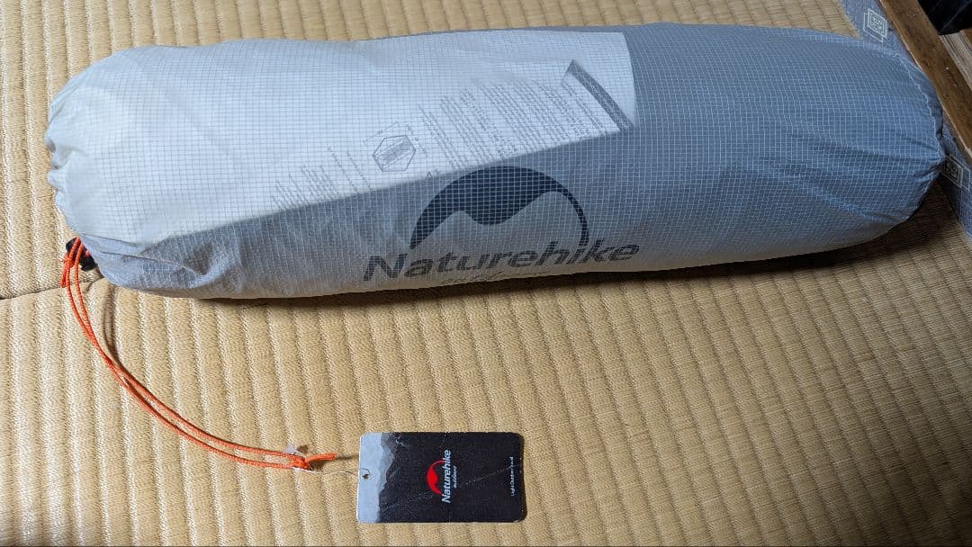 Naturehike Vik 1 テント　スカート付き