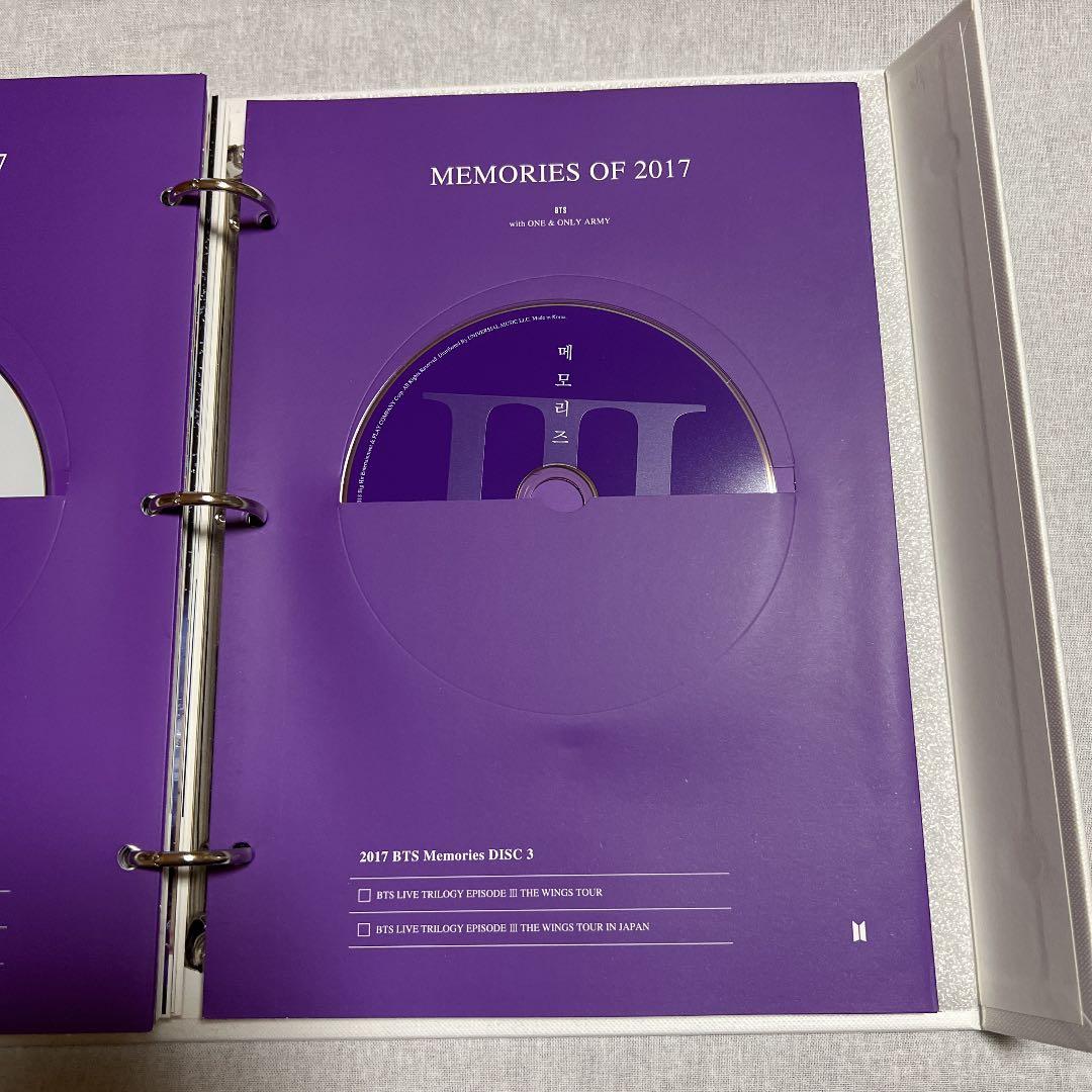 BTS MEMORIES 2017 【DVD】