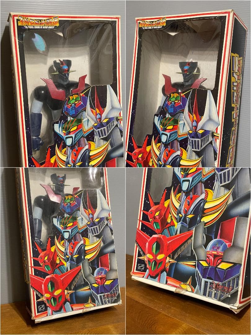 激レア！マーミット・マジンガーZ・スーパーロボット列伝・アニメカラー版