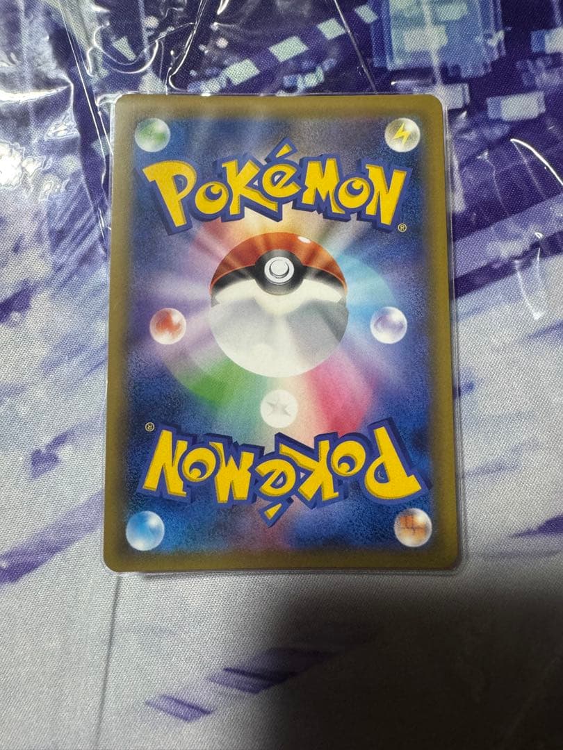 リリーエの決意SAR、SR　マリィSR　エリカのおもてなし 4枚セット