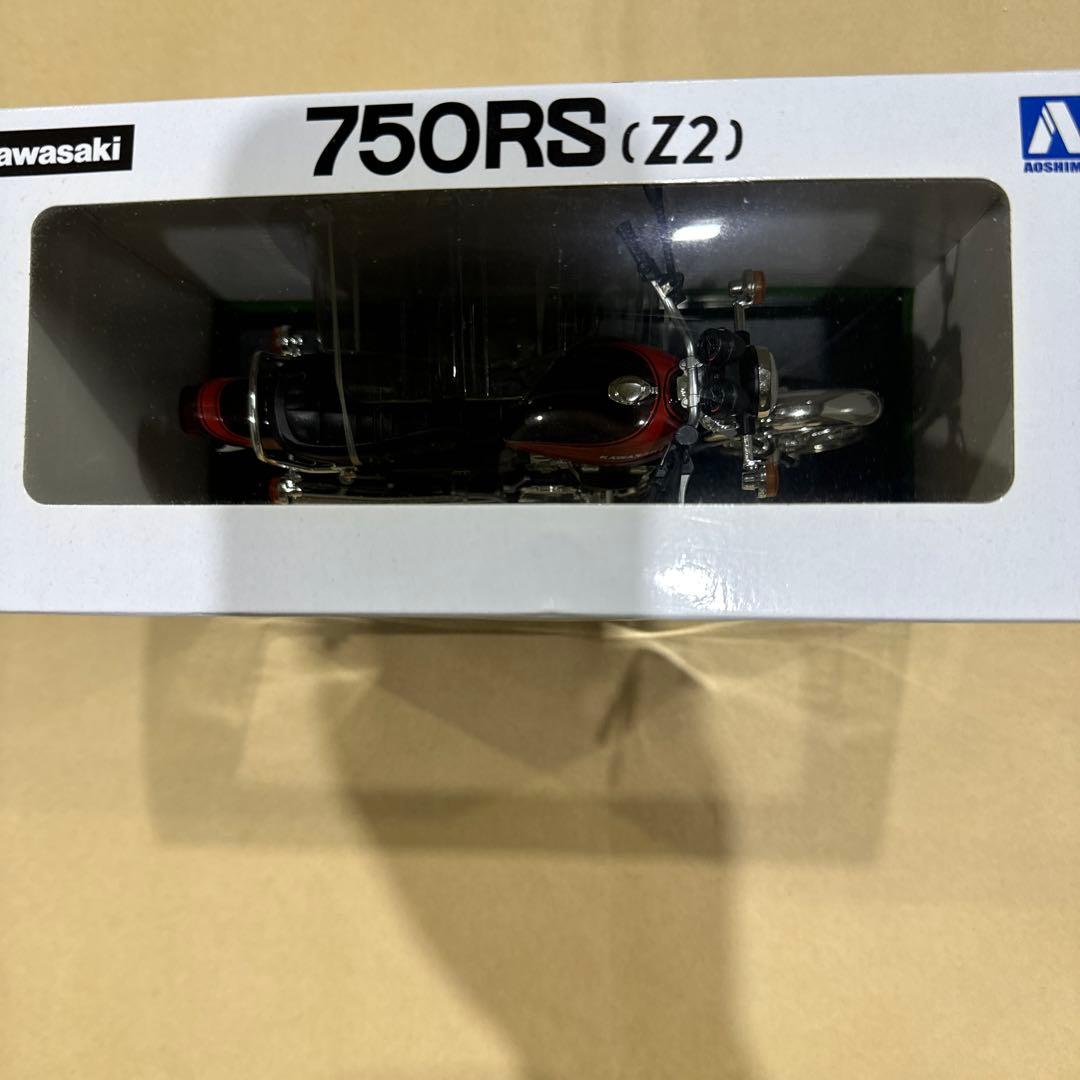 アオシマ 1/12スケールDIECAST MOTORCYCLE