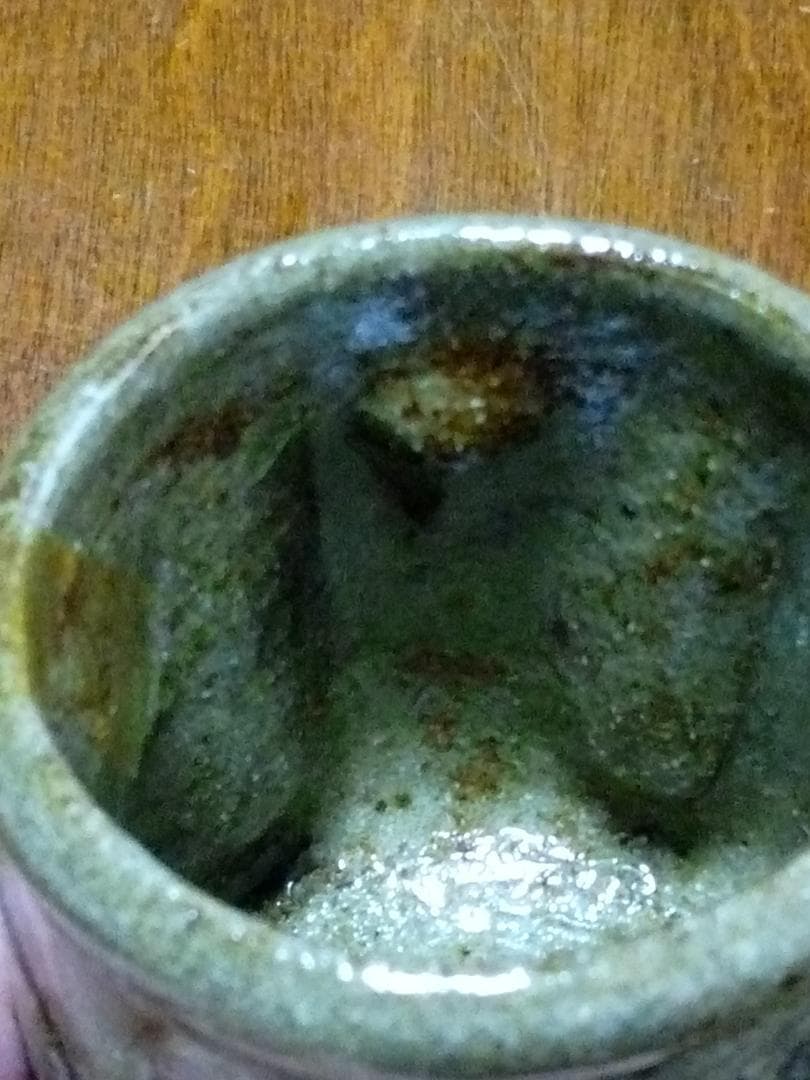 新品未使用品　唐津　十二代中里太郎右衛門