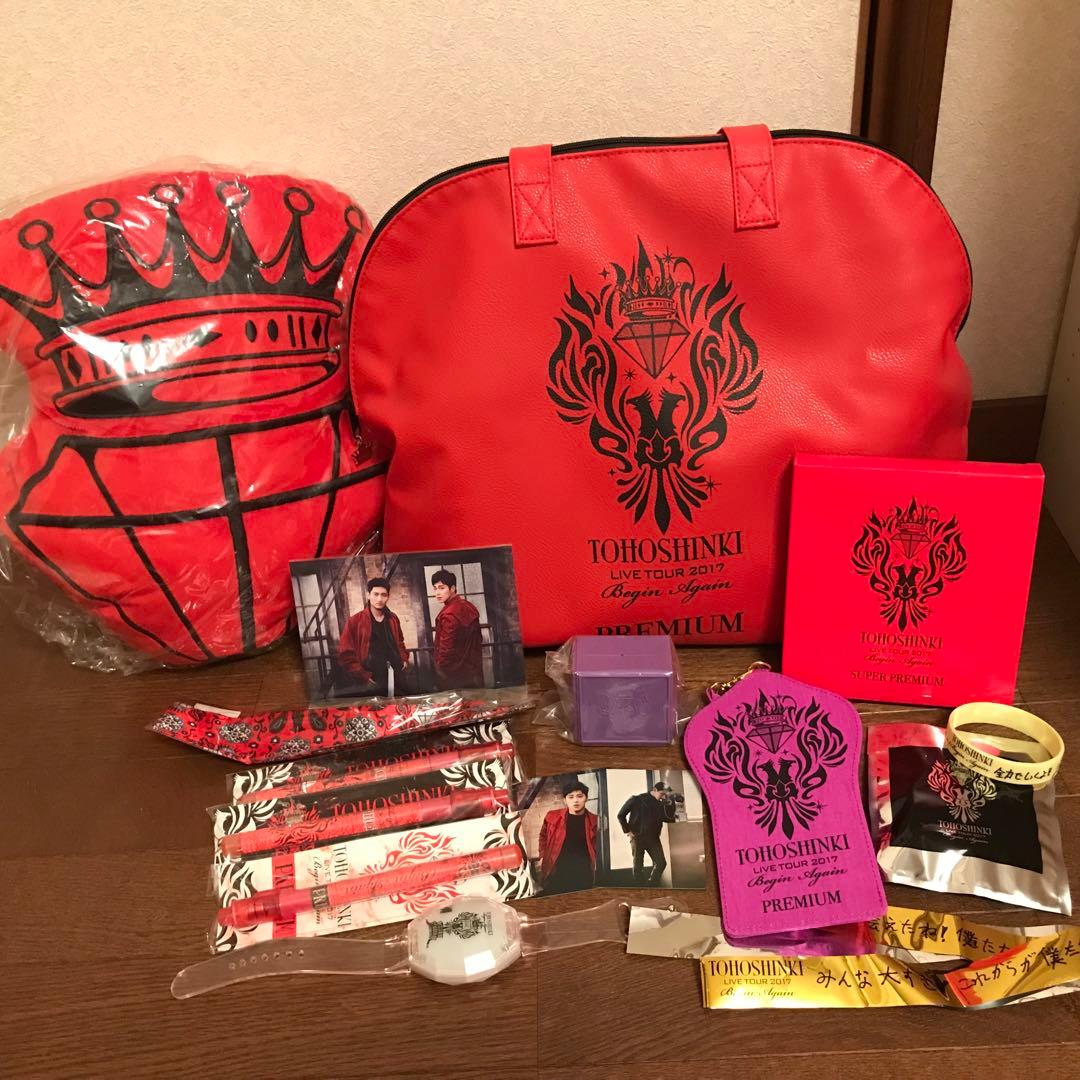 東方神起　グッズ　まとめ売り　プレミアムシート　ライブ　ツアー