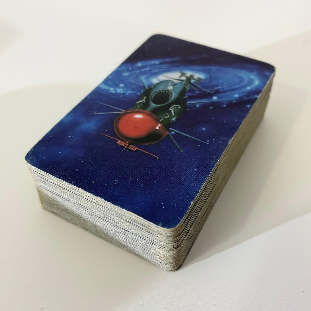 【昭和当時物／完品】宇宙戦艦ヤマト 児童用トランプ No.100 西崎音楽出版
