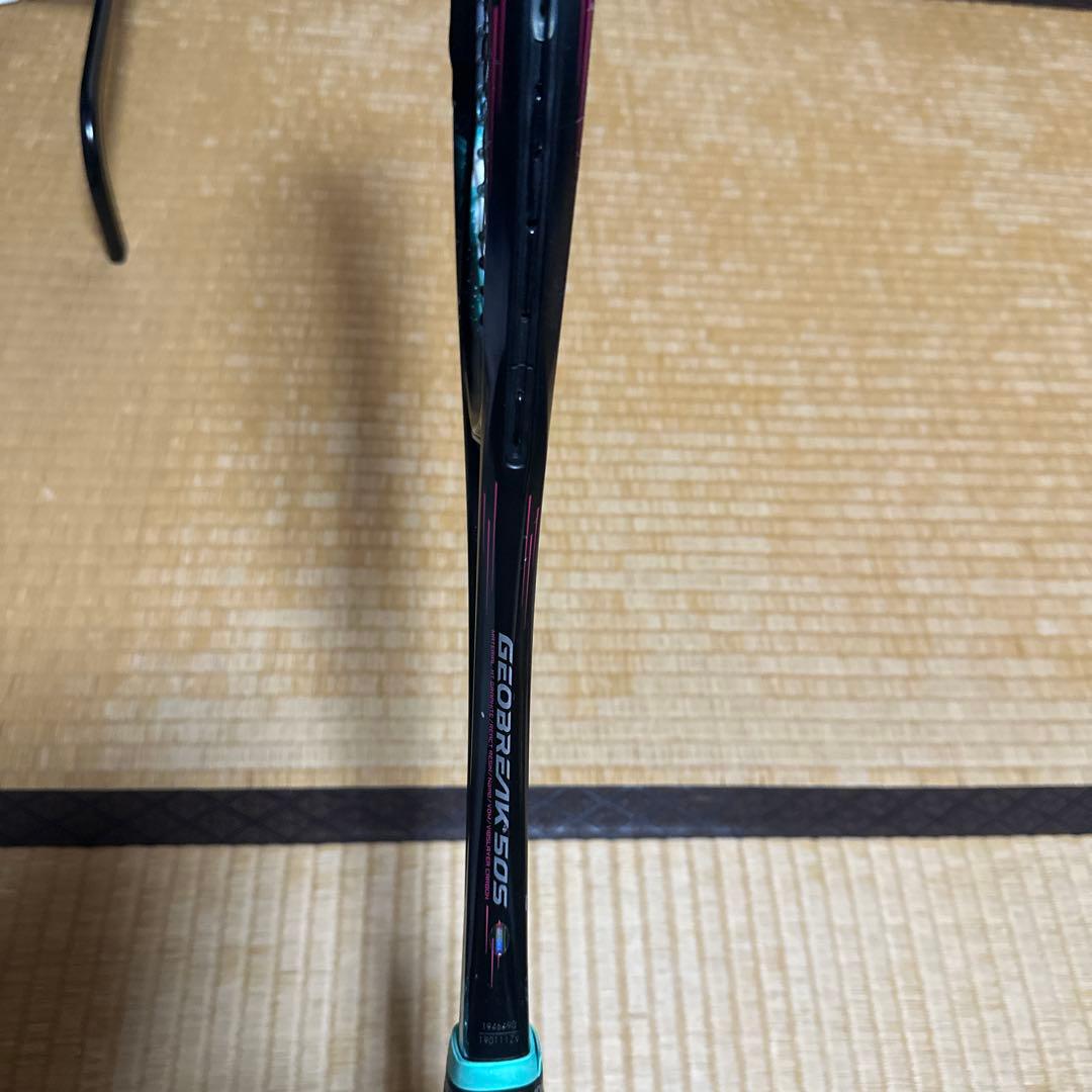 YONEXジオブレイク50S