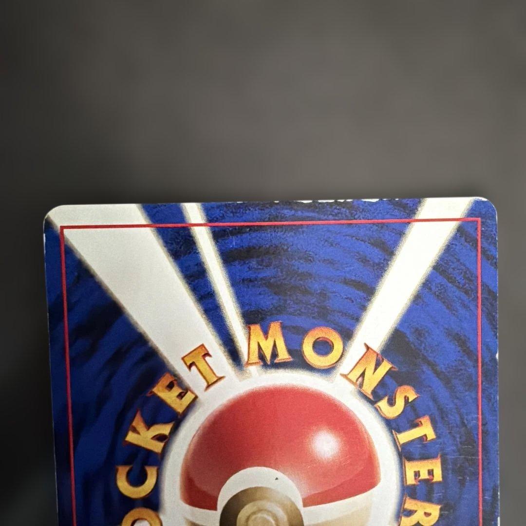 ポケモンカード旧裏　エーフィ　ブラッキー