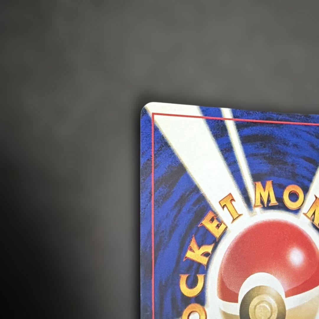 ポケモンカード旧裏　エーフィ　ブラッキー