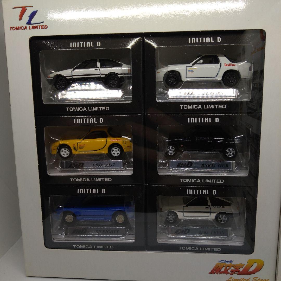 トミカギフトセットです。