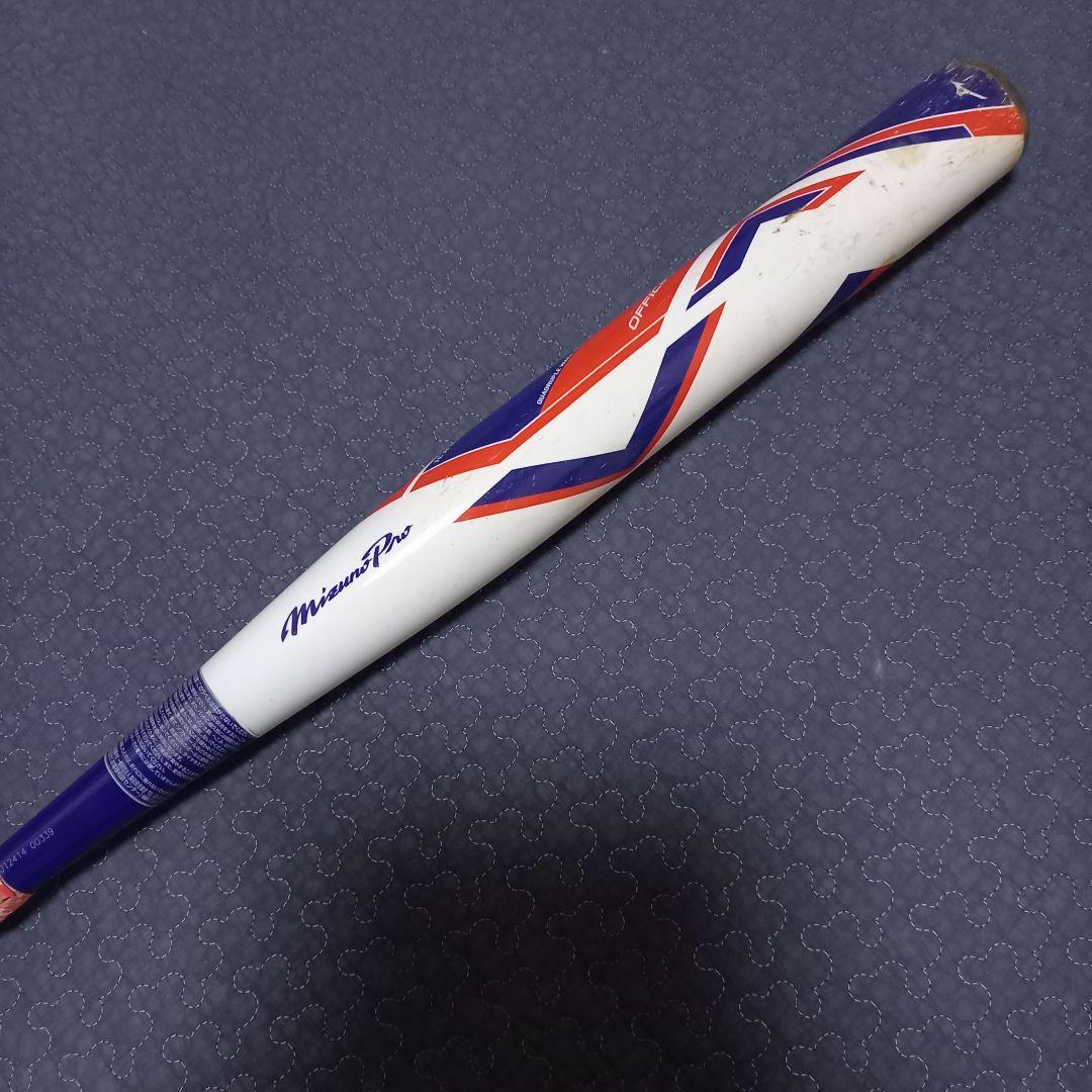 ミズノプロ⚡ソフトボールバット