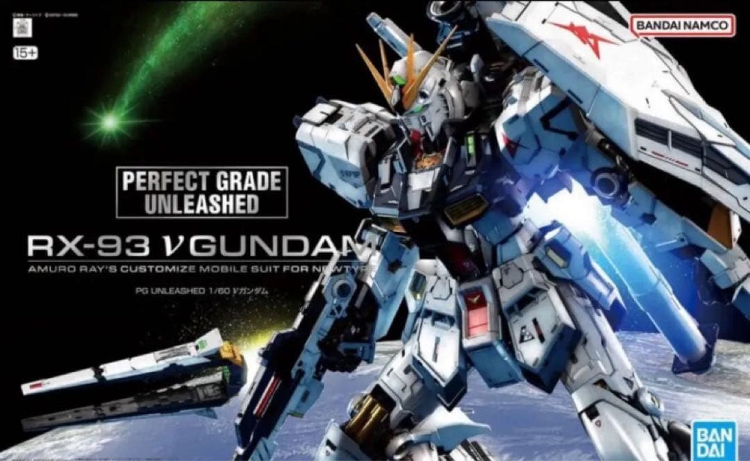 PG unleashed 1/60 ニューガンダム★LEDユニット付★未組立