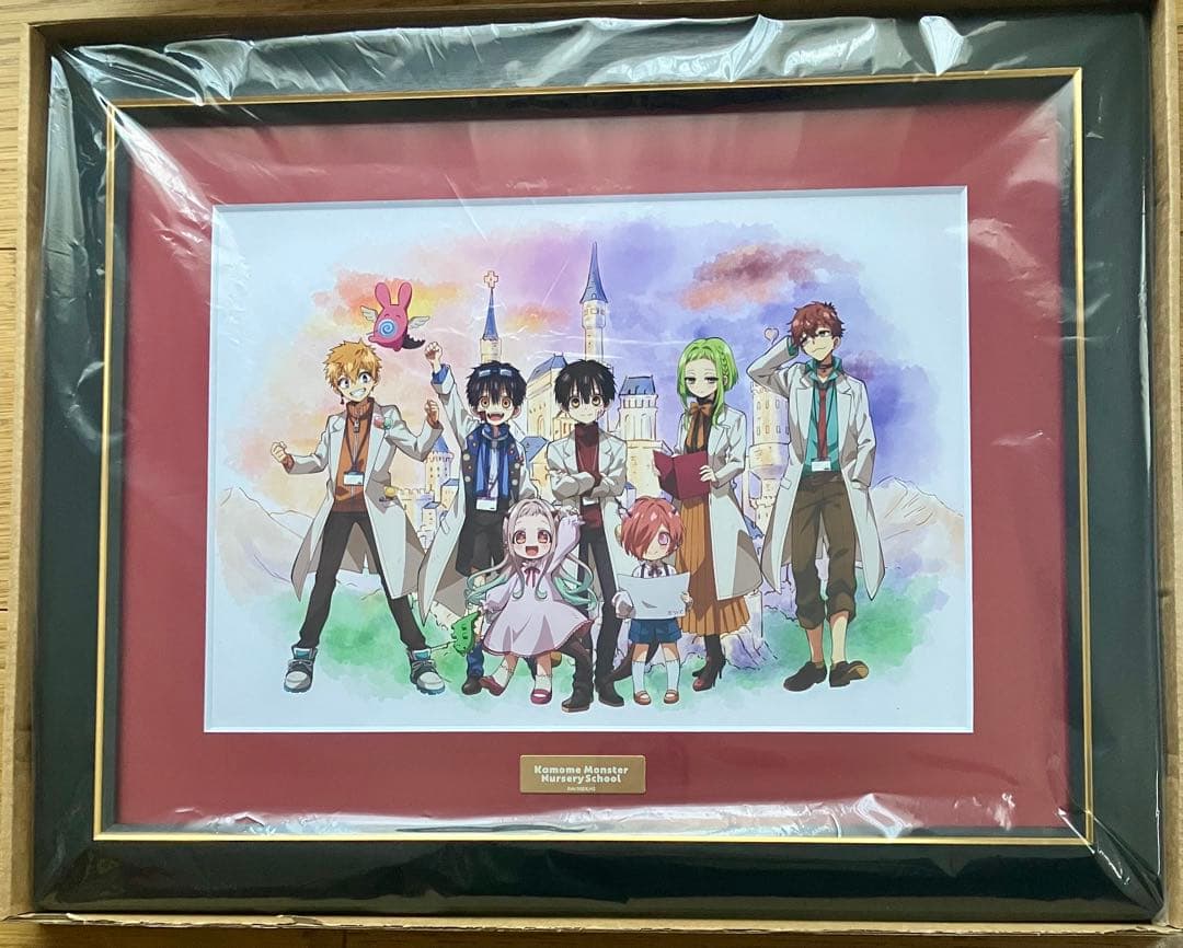 放課後少年花子くん オンラインくじ A賞 キャラファイングラフ 集合