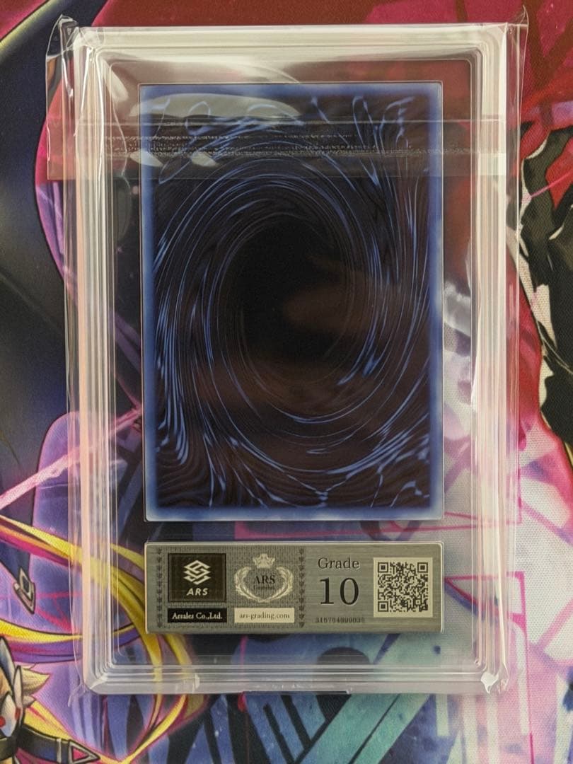 【ARS10】三幻神　ステンレス　オベリスク　オシリス　ラー3枚　PSA10相当
