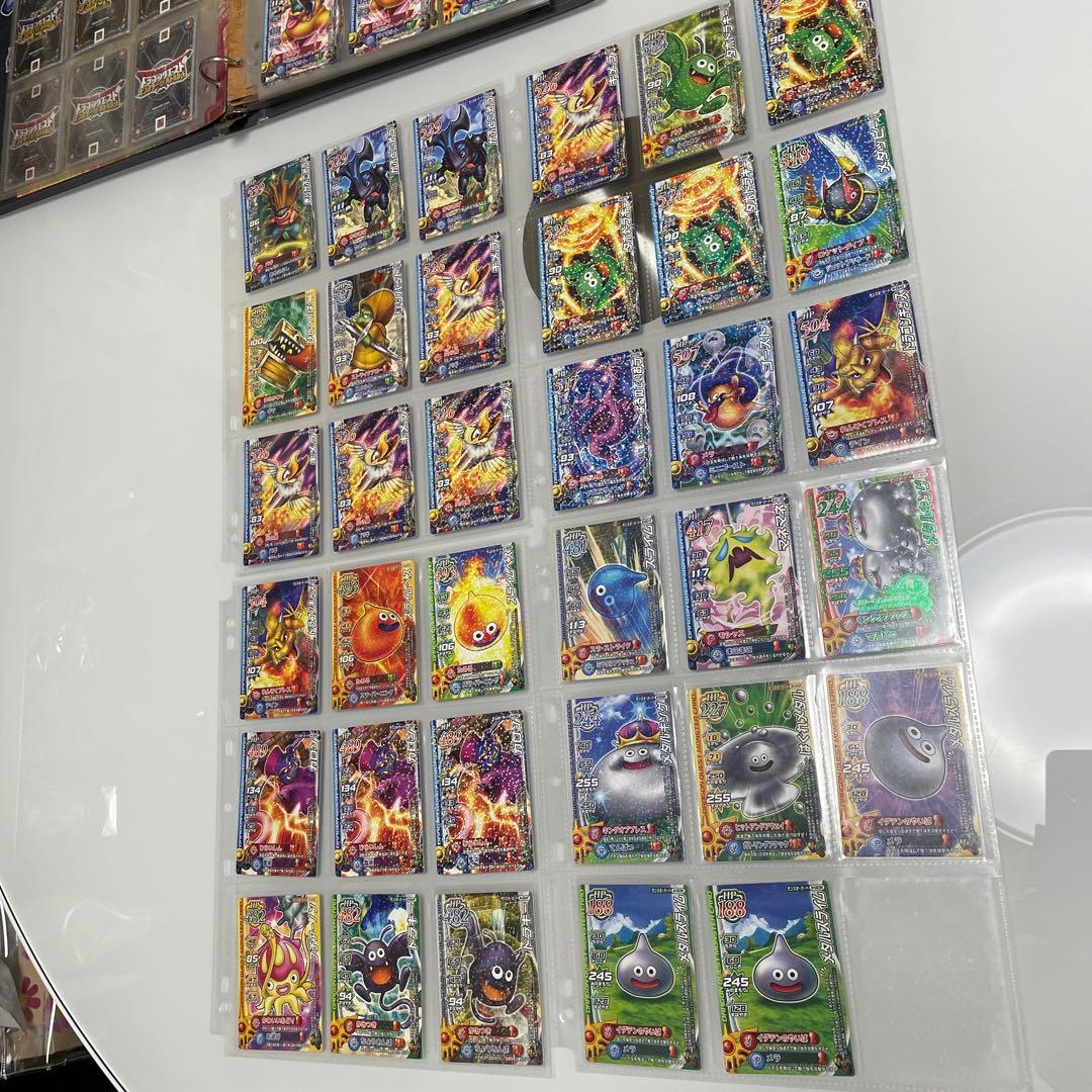 ドラゴンクエストバトルロード 引退品①