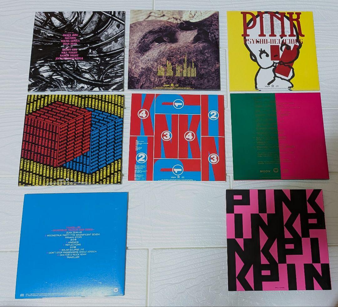 【PINK】PINK BOX　コンプリート BOX全曲集 完全限定生産