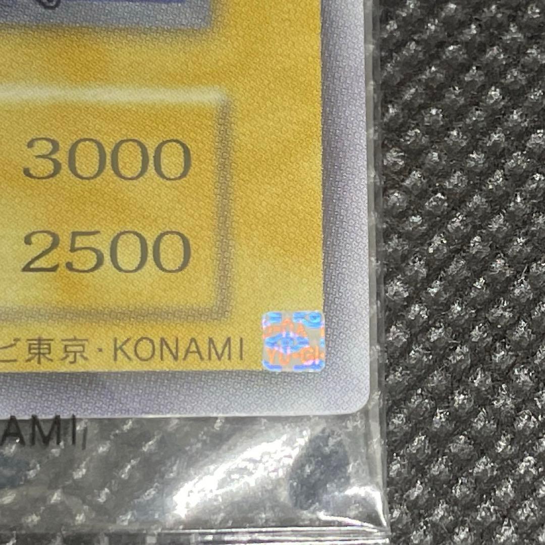 プリズマブルー　カオスソルジャー　カオス・ソルジャー　ウルトラ　当選品