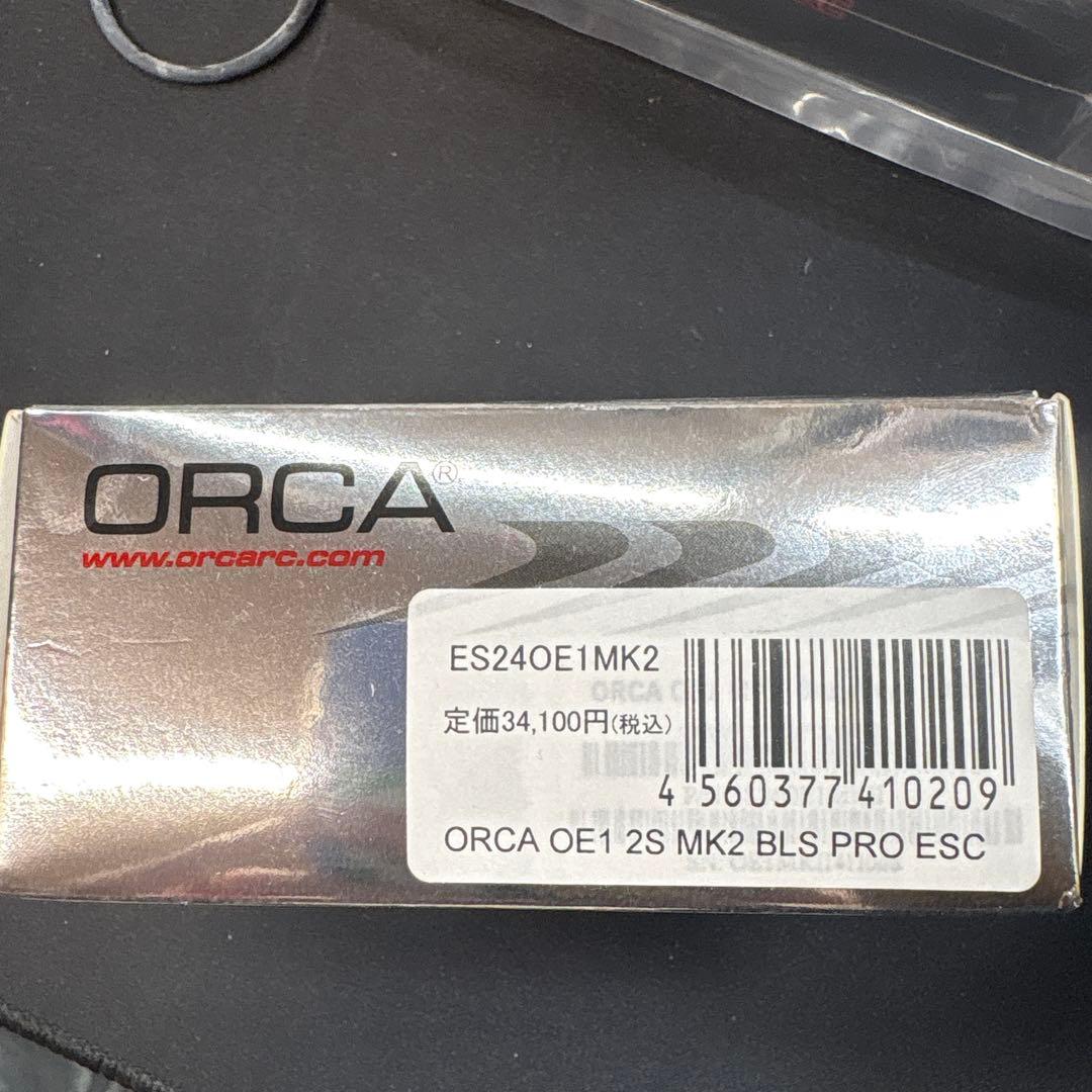 ホビーラジコン ORCA MARKII