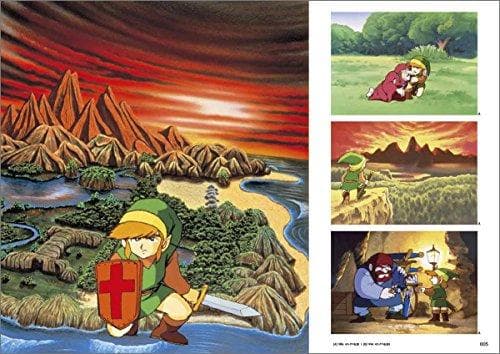 ゼルダの伝説 30周年記念書籍 第1集 THE LEGEND OF ZE☆★☆彡
