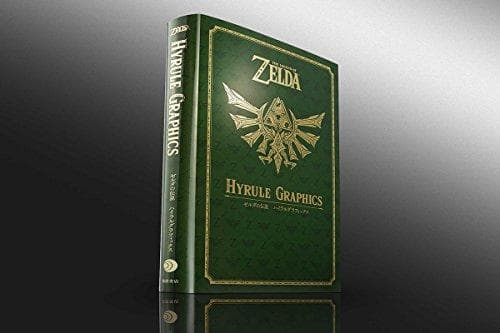 ゼルダの伝説 30周年記念書籍 第1集 THE LEGEND OF ZE☆★☆彡