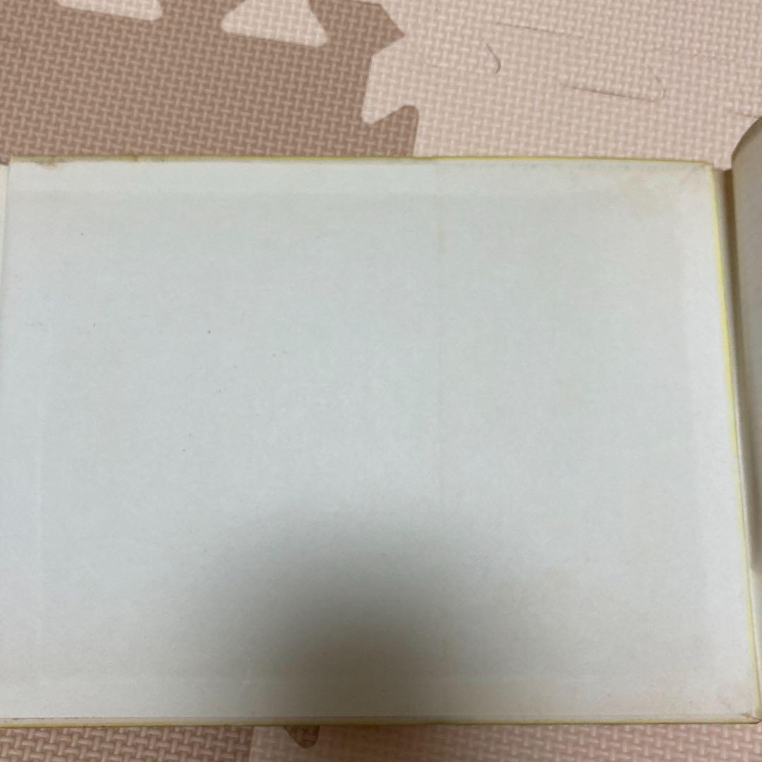 中古絵本 小さなしょうぼうしゃ 希少 グレアムグリーン 文化出版局  絶版　レア