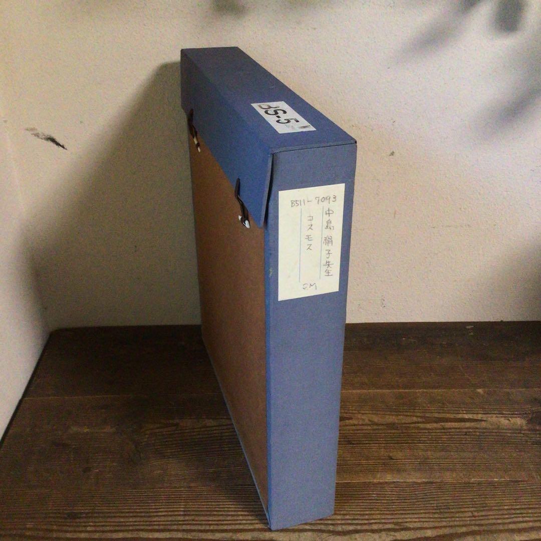 No4033 額装　中島絹子「コスモス」　油彩画　SM号　裏書有　箱付　送料無料