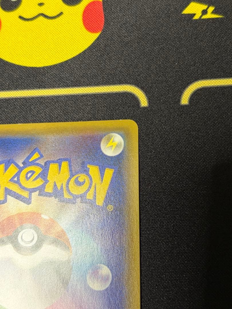 ポケモンカード マリィ SR トレーナーズ