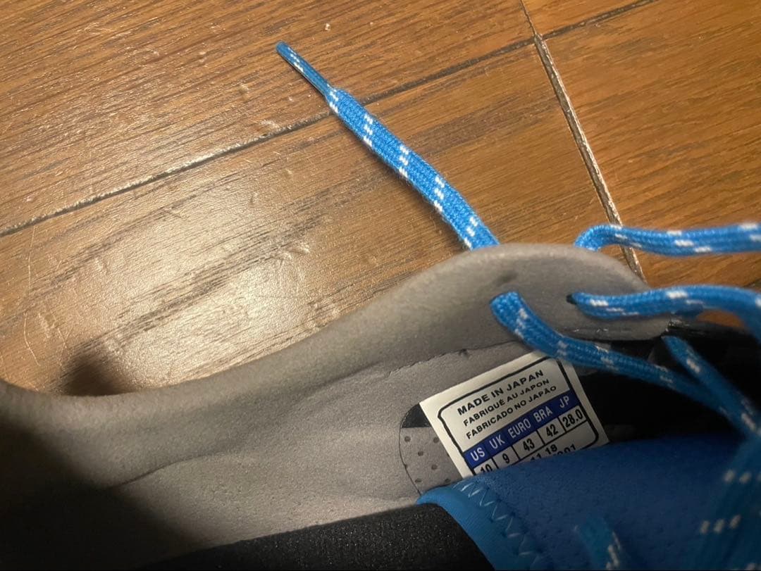 Mizuno Rebula MADE IN JAPAN 最上級 28