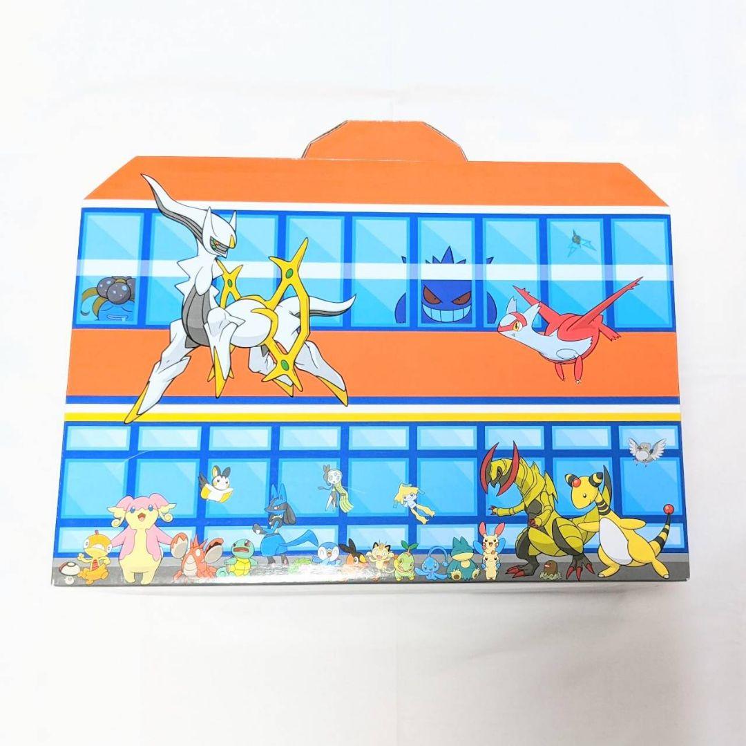 美品ポケモン　ぬいぐるみ　　ドールハウス　12体　セット