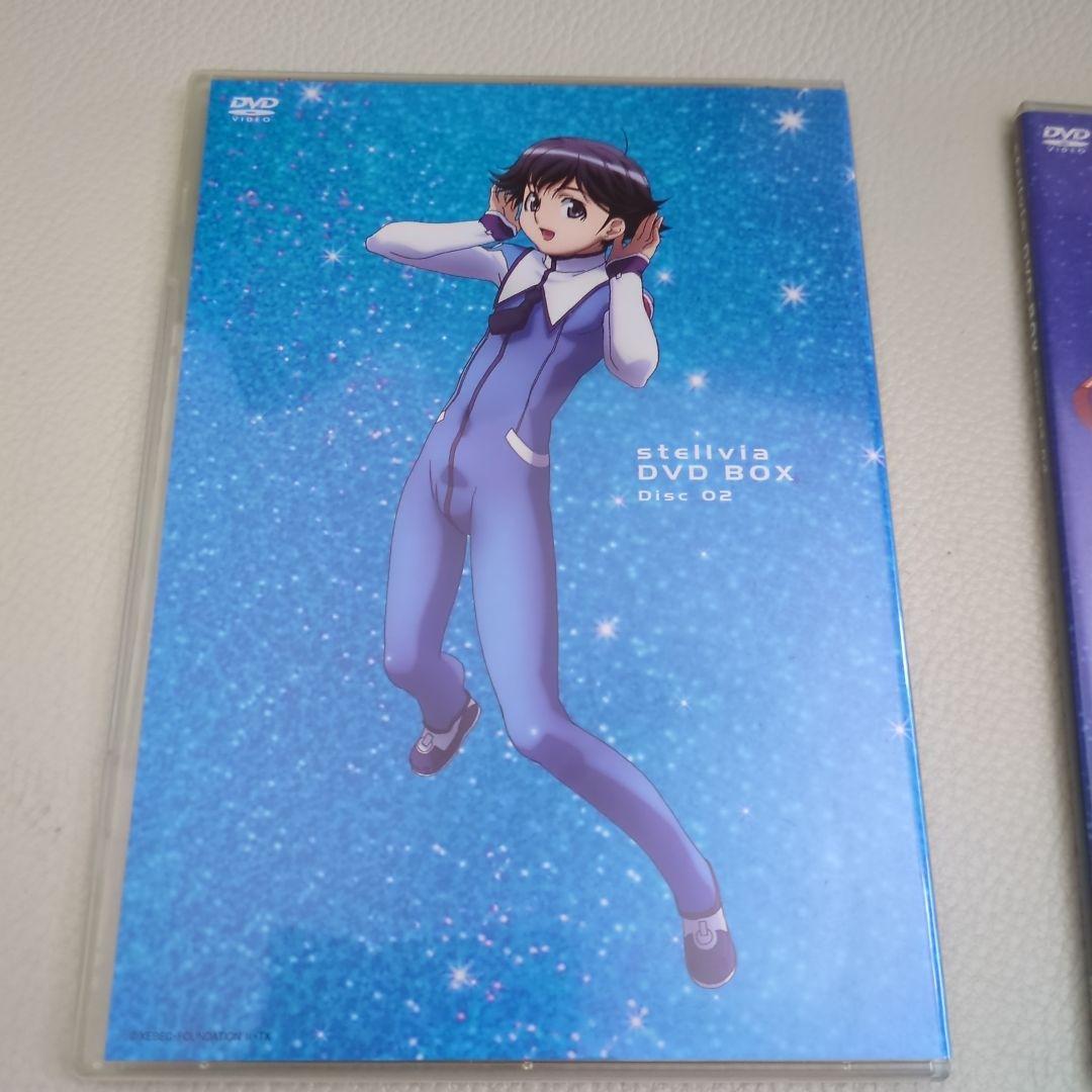 宇宙のステルヴィア　DVD-BOX