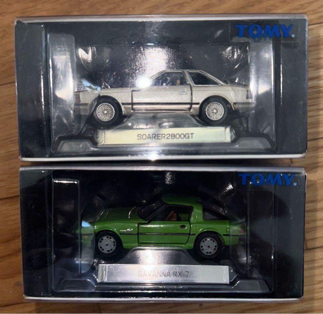トミカ リミテッド ホンダ スカイライン トヨタ 未開封 8個セット