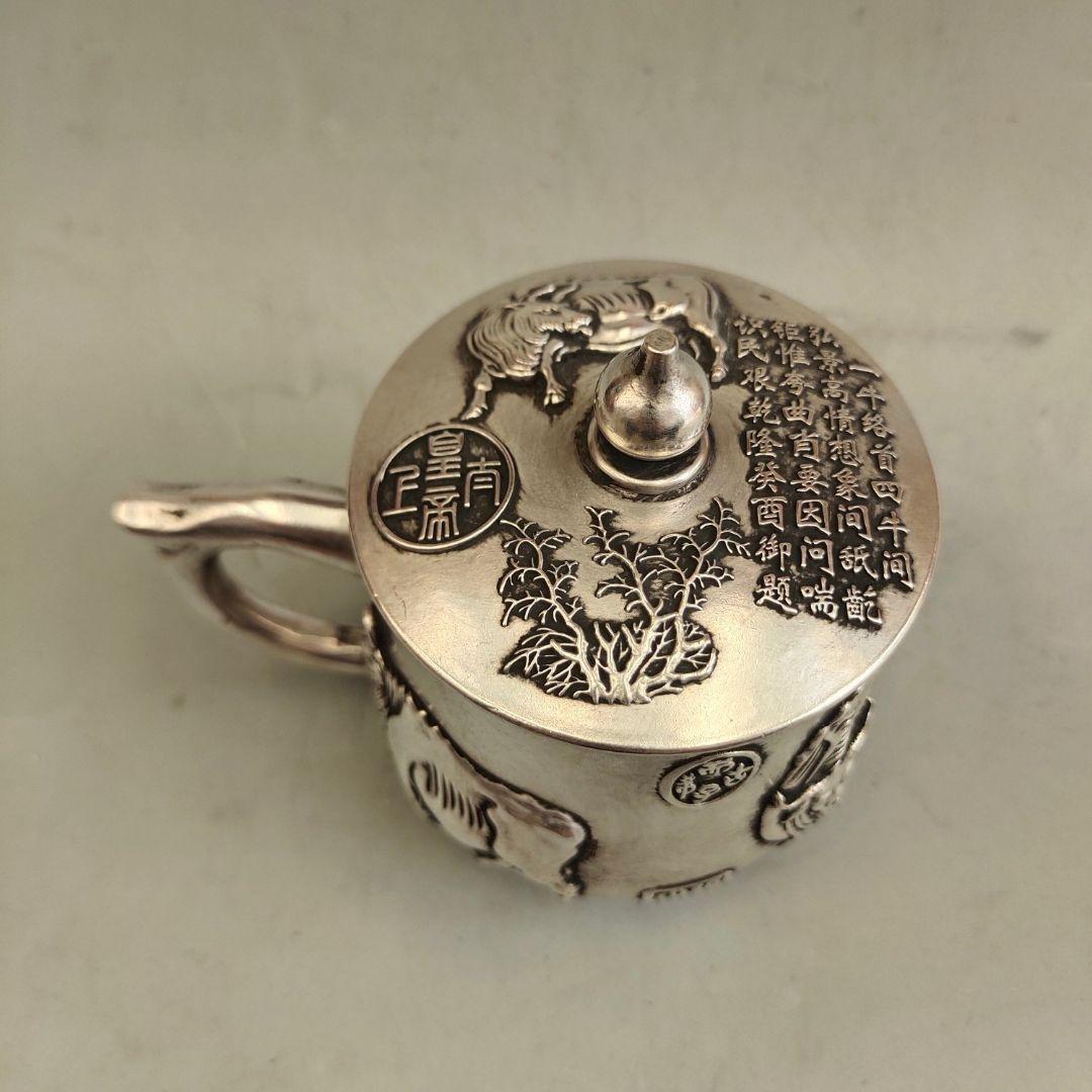 五牛豊登蓋碗 飲茶食器 中国茶器 煎茶道具 現代工芸品美術品 置物