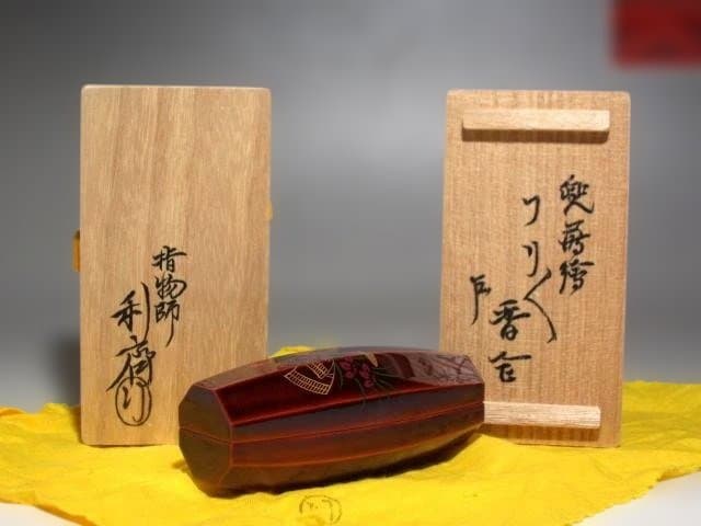 十代三輪休雪(休和)萩茶碗「清雲」表千家即中斎花押の逸品ｋ923