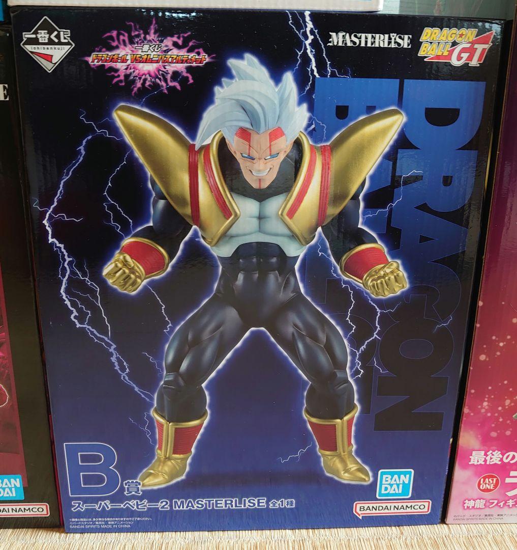 ドラゴンボール フィギュア セット♪